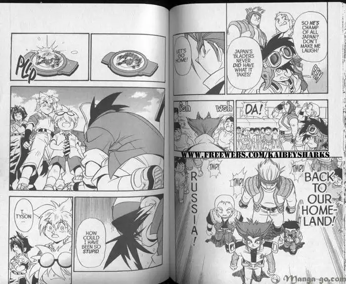 Bakuden Shoot Beyblade Chapter 4.2 34